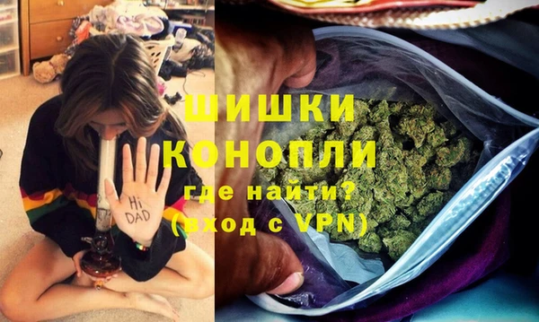 jwh Вязники