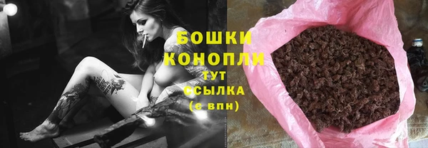 jwh Вязники
