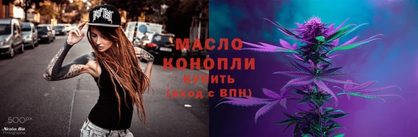 jwh Вязники