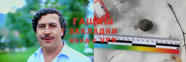 jwh Вязники