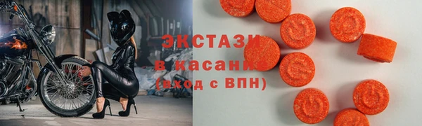 МДПВ Вязьма