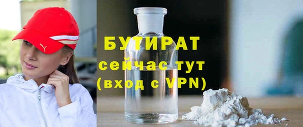 jwh Вязники