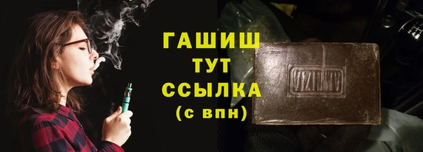 МДПВ Вязьма