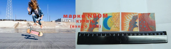 jwh Вязники