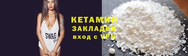 МДПВ Вязьма