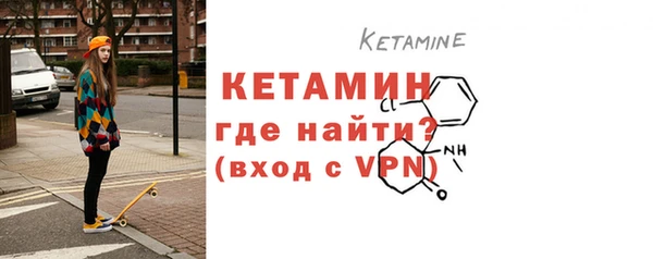 МДПВ Вязьма