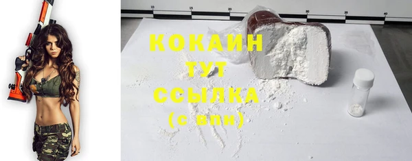 jwh Вязники