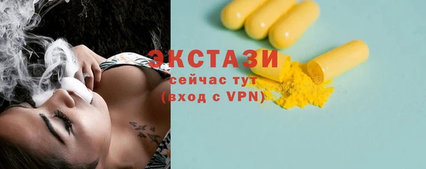 jwh Вязники
