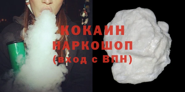 МДПВ Вязьма