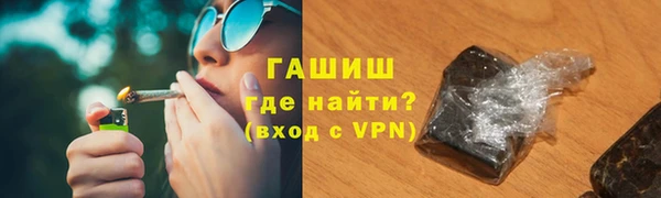 jwh Вязники