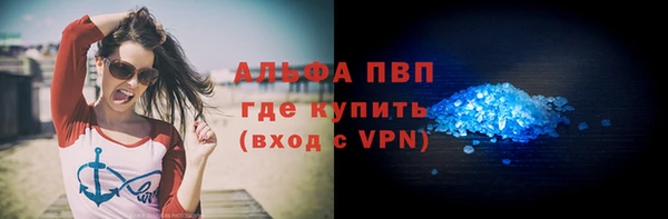 МДПВ Вязьма