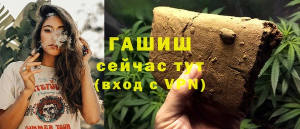 jwh Вязники