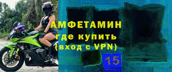 МДПВ Вязьма