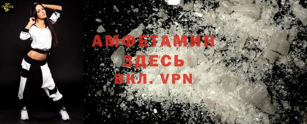 jwh Вязники