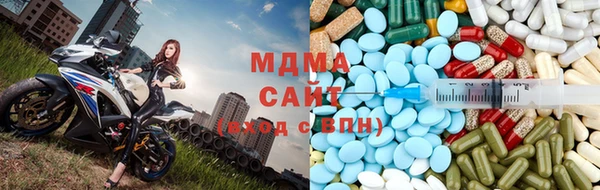 МДПВ Вязьма