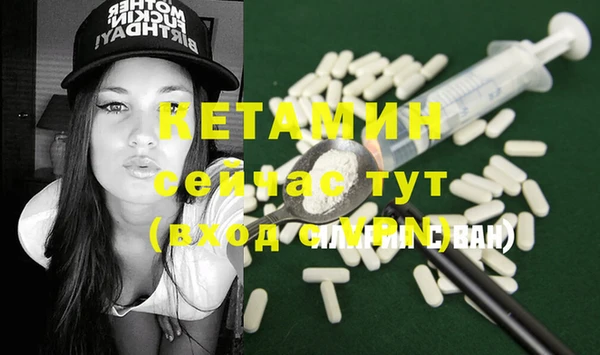 МДПВ Вязьма