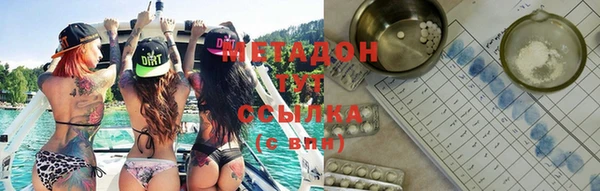 jwh Вязники