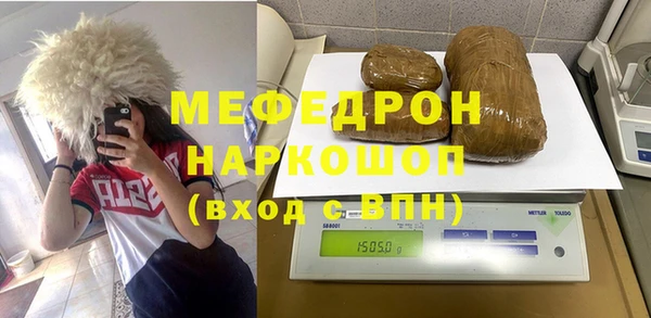 МДПВ Вязьма