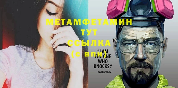 МДПВ Вязьма