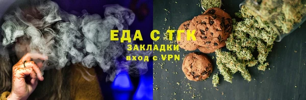 jwh Вязники