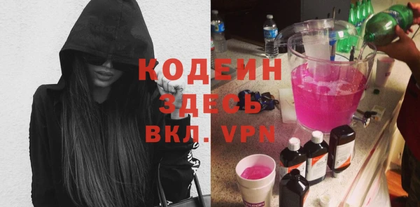jwh Вязники