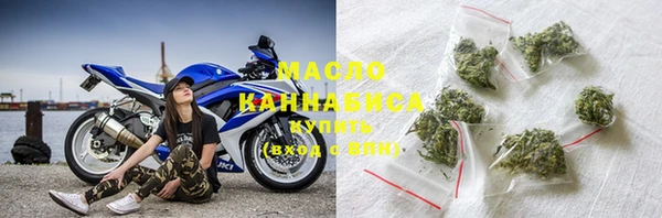МДПВ Вязьма