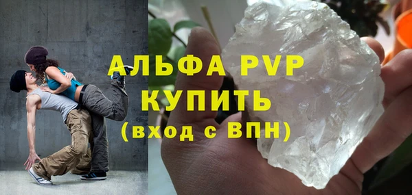 МДПВ Вязьма