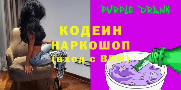 jwh Вязники