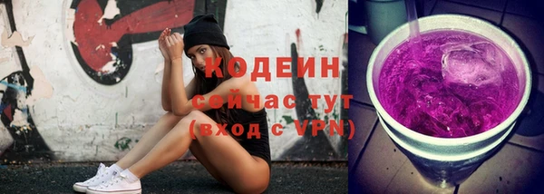 jwh Вязники