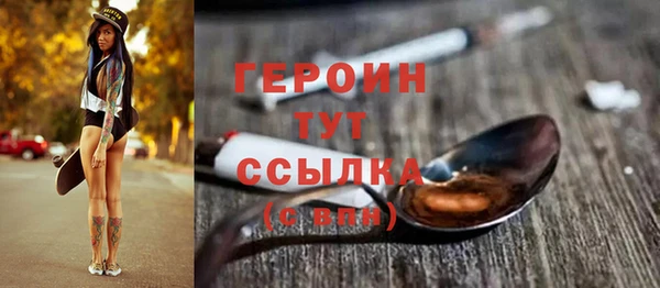 МДПВ Вязьма