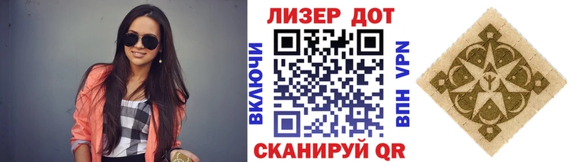 купить наркотик  Сретенск  Марки NBOMe 1500мкг 